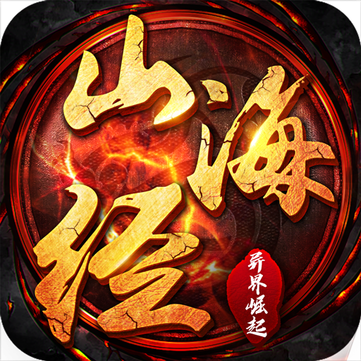 ɽ�����������v1.7.6 ��׿��