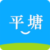 ƽ����appv1.04.08 ��׿��