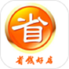 ʡǮ�õ�v2.7 ��׿��