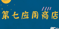 ����Ӧ���̵�