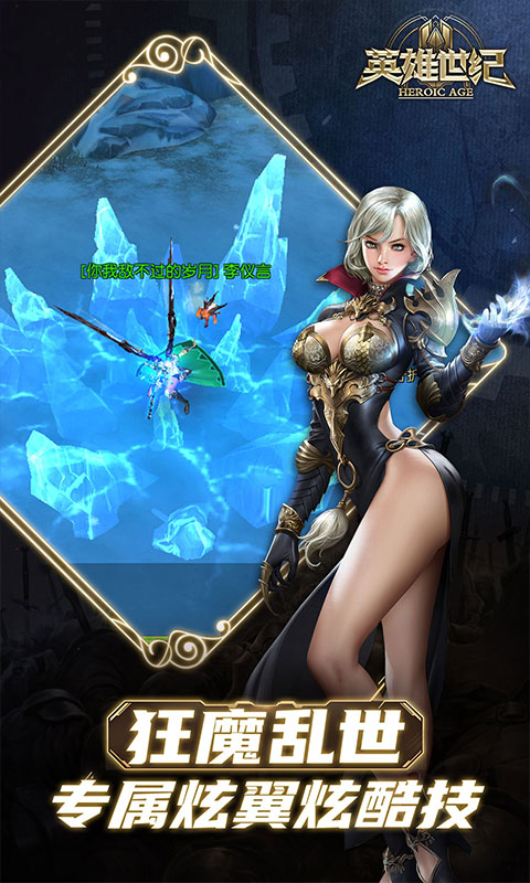 Ӣ�������ڹ���v1.0 ��׿��