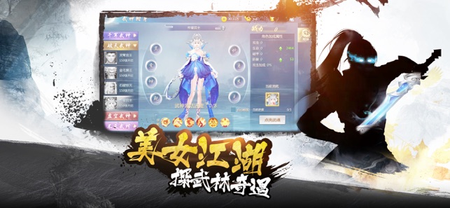 ���书��ţ��Ϸv1.0.1 ƻ����