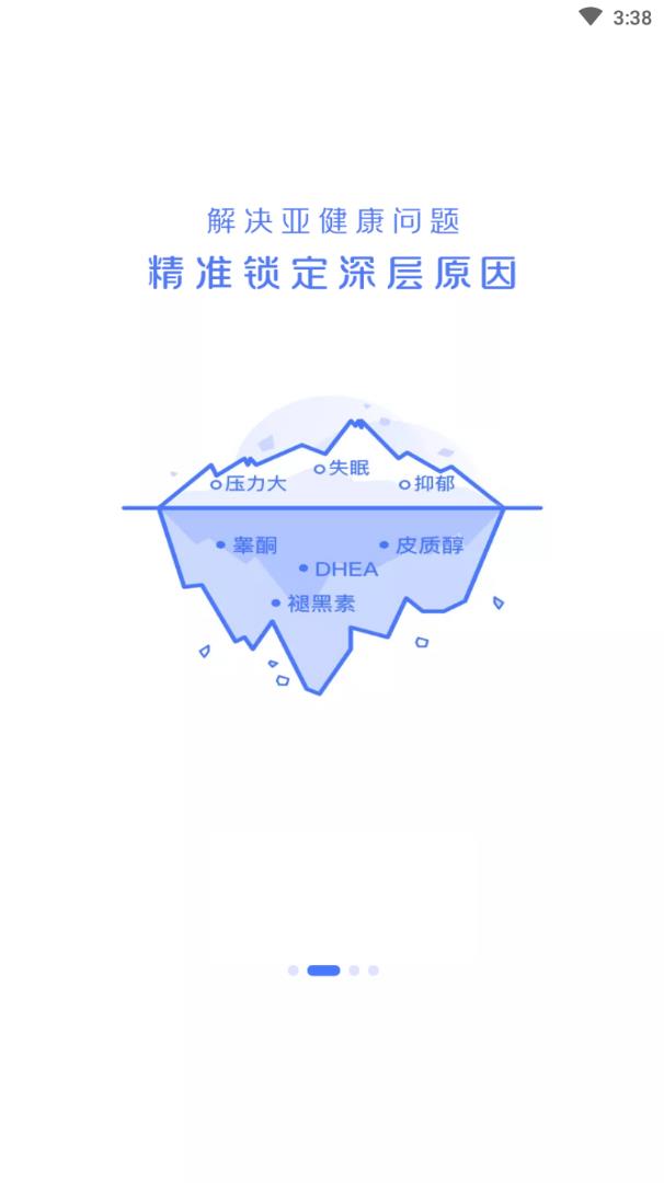 �Ѽ콡��v1.1.16 ��׿��