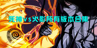 ����vs��Ӱ���а汾�ϼ�