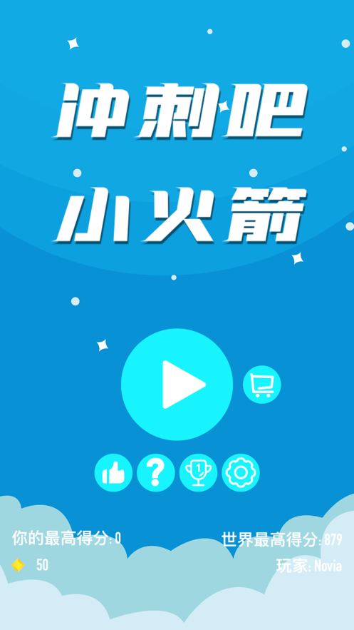 ��̰�С���ios��v1.0 �ٷ���