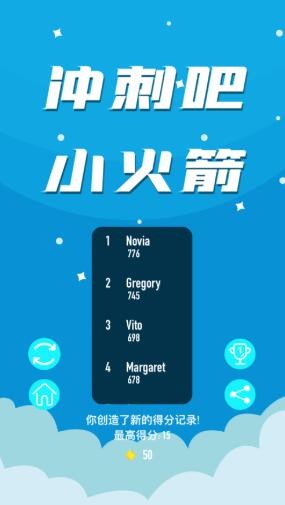 ��̰�С���ios��v1.0 �ٷ���