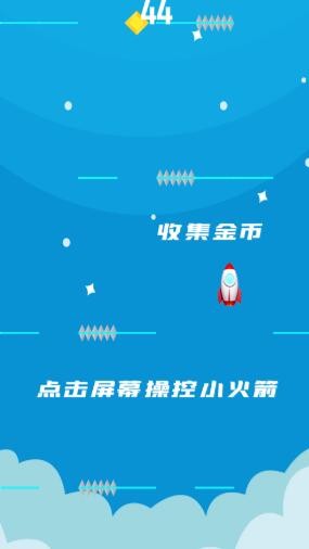 ��̰�С���ios��v1.0 �ٷ���