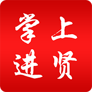 ���Ͻ���appv1.3.2 ���°�
