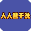 ����ӯ��ϴv1.0.0 ��׿��