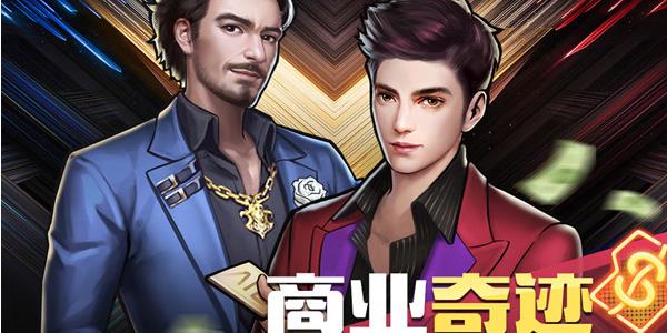 ��������app����-�������������-��������׬Ǯ��Ϸ
