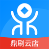 ��ˢ�Ƶ�appv7.2.0 ���°�