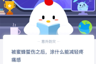 ���۷�����֮��Ϳʲô�ܼ�����ʹ��