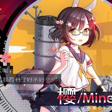 拂晓胜利之刻九游版 拂晓胜利之刻九游版