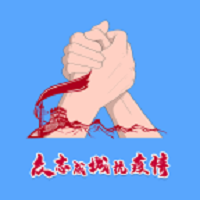 ս�߱�app