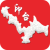 ��ӡ̨appv1.0.1 ���°�