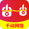 ʡһʡappv3.1.8 ��׿��