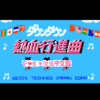FC��Ѫ������������