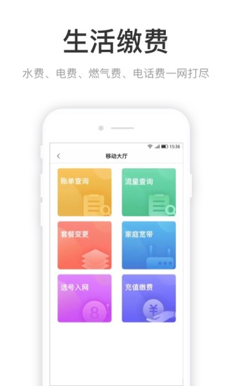 �۵�פ����app���عٷ�v3.3.7 ���°�
