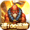 ħ��֮ʫ��v��v3.00.96 ��׿��