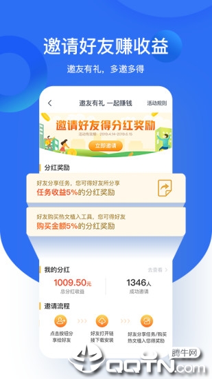 �����׬Ǯ�����v1.0 ��׿��