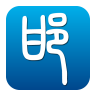 掌上邯郸app空中课堂客户端v2.0.2 最新版