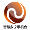 �ǻ������ֻ�̨appv5.4.0.1 ���°�