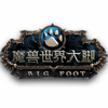 ħ�޴�Ų����ʽ�����ɷ�ͨ�ð�v5.3.0.1 �ٷ���