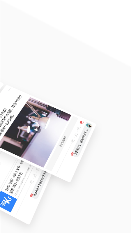 Xiner appv1.2.0 ��׿��