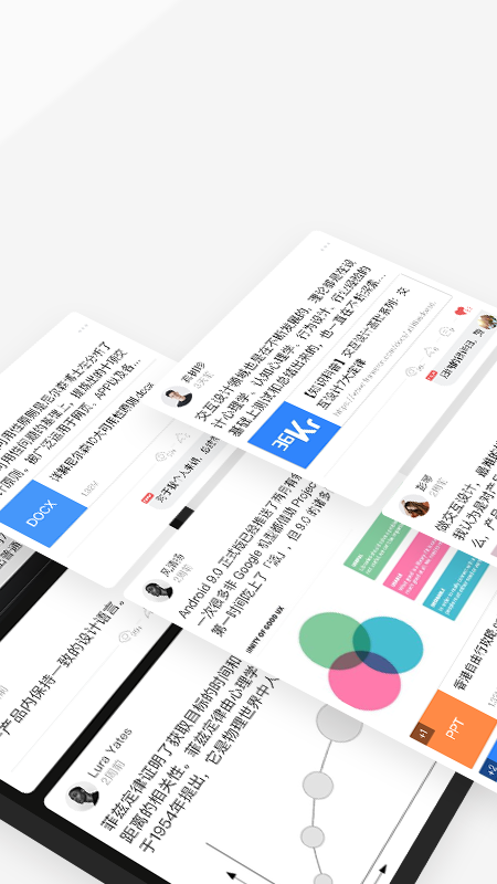 Xiner appv1.2.0 ��׿��