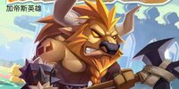 �ӵ�˹Ӣ��