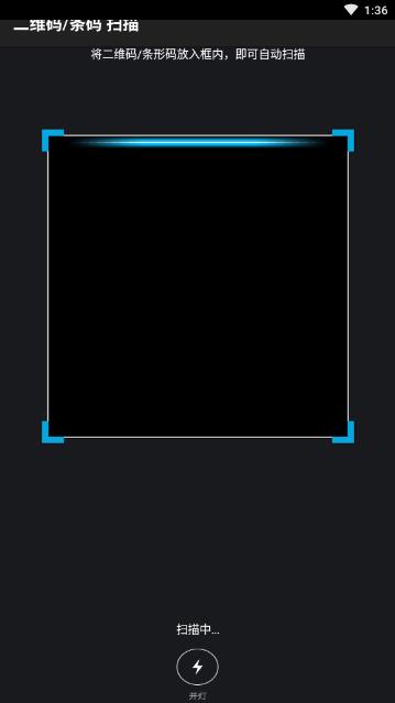 ����������appv1.0 ��׿��