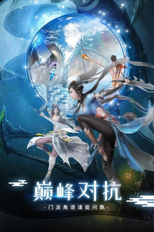 �置��ʦ��v1.0.0 ��׿��