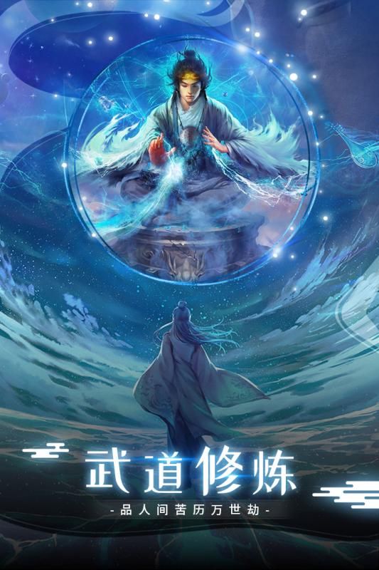 �置��ʦ��v1.0.0 ��׿��