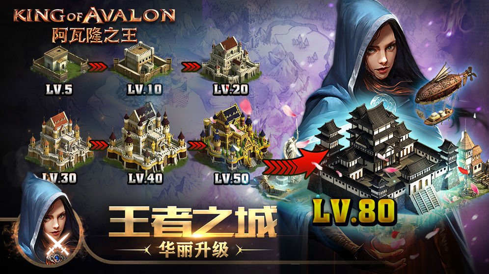 ����¡�ƽ��v1.12  ��׿��