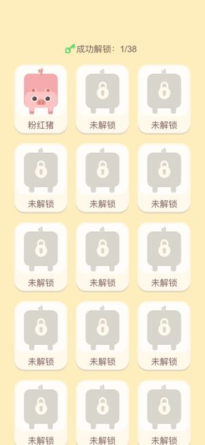 ��������IOS��v1.0 �ٷ���