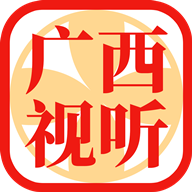 广西视听app空中课堂客户端v2.1.9 安卓版
