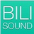 Bilisound(��Ƶ��ȡ��)v1.1.2 �ٷ���