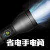 ʡ���ֵ�Ͳv1.8.7 ��׿��