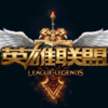 LOL�����Ӿ������չ���Χ��ʾ����v10.3 ���°�