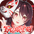 Ӱ�д�˵�ڹ���v1.0.0 ��׿��