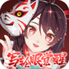 Ӱ�д�˵�ڹ���v1.0.0 ��׿��
