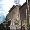���������ʥ����V1.31.7