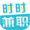 ʱʱ��ְv1.1.6 ��׿��
