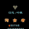 FC�Խ���2�޵а�