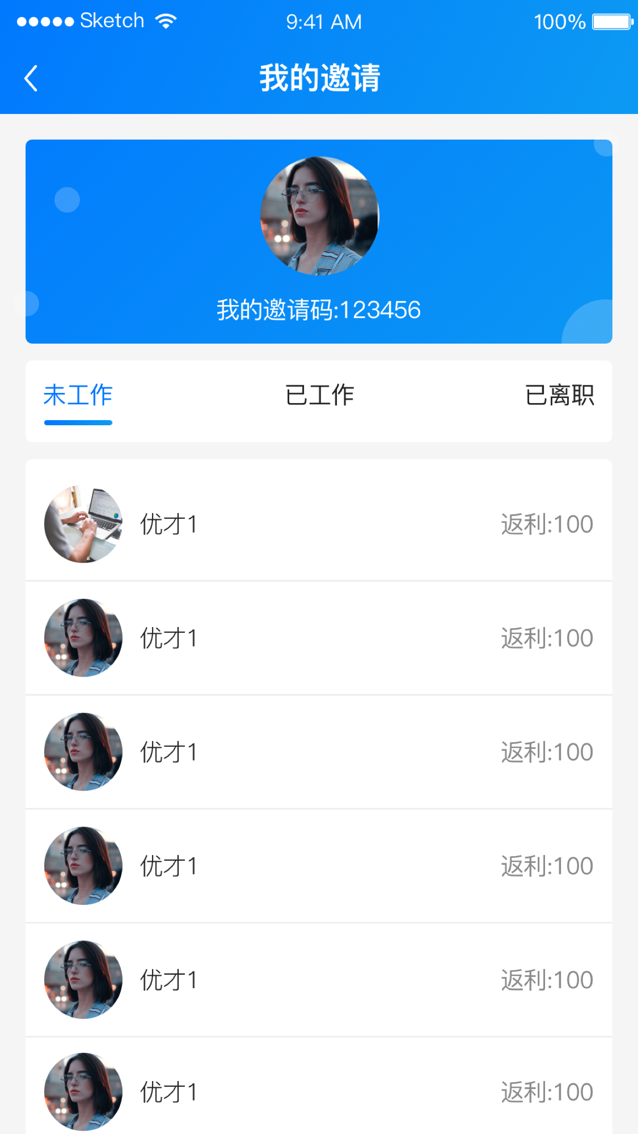 ��нƸv1.1.0 ��׿��