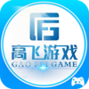 �߷���Ϸappv5.0.0 ���°�