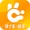 �������³�appv5.0.92 ��׿��