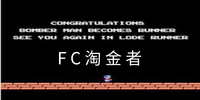 FC�Խ���