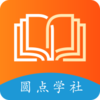 Բ��ѧ��appv2.1.47 ���°�