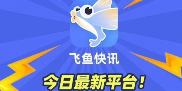 �����Ѷ��׿����-�����Ѷ���°�-�����Ѷת��׬Ǯ